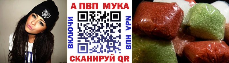 A-PVP СК КРИС  Болгар 