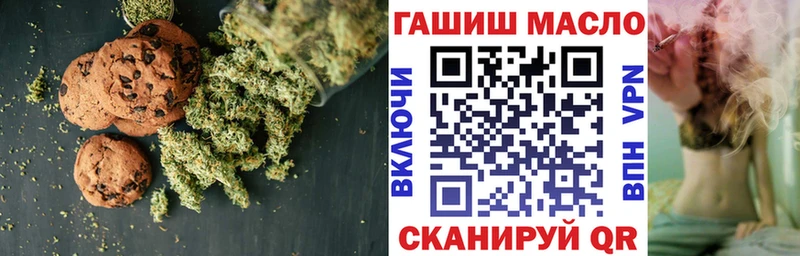 как найти наркотики Болгар Cannafood марихуана