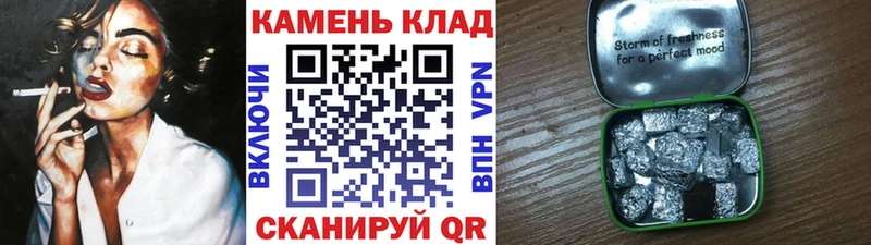 ГАШ гарик Болгар