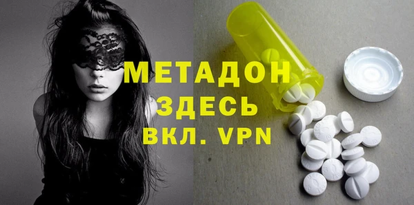 альфа пвп Баксан