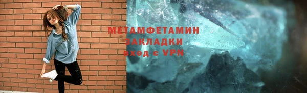 СК Балабаново