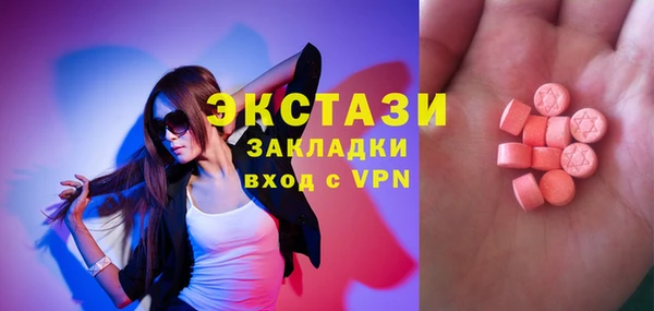 СК Балабаново