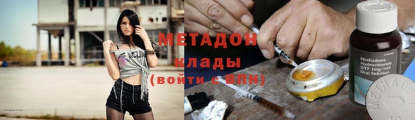 СК Балабаново
