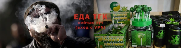 не бодяженный Россошь