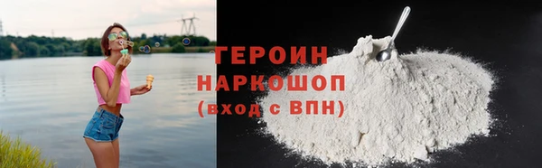 СК Балабаново