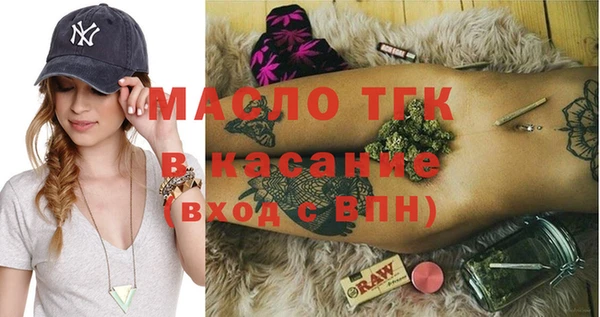 соль ск Балахна