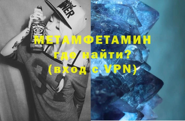 СК Балабаново