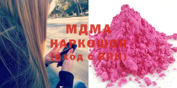 альфа пвп Баксан
