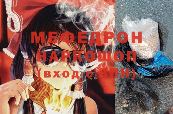 СК Балабаново