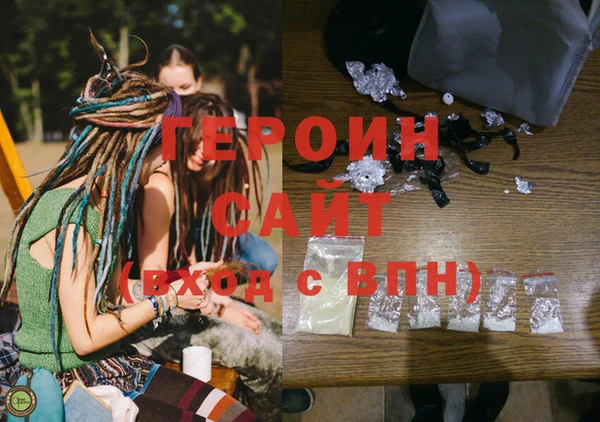 СК Балабаново