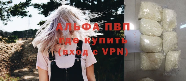 СК Балабаново
