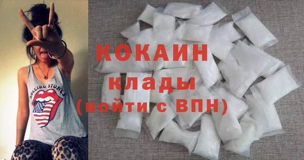 СК Балабаново