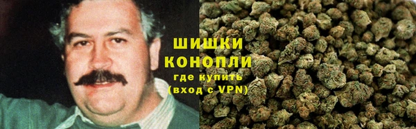 альфа пвп Баксан