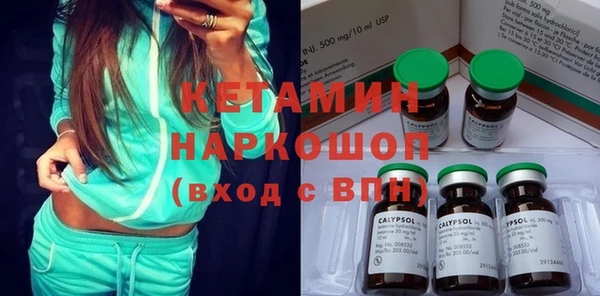 СК Балабаново
