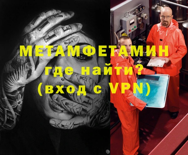 СК Балабаново