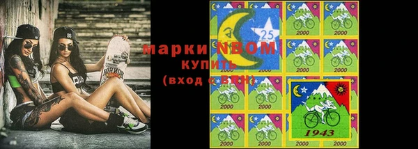 СК Балабаново
