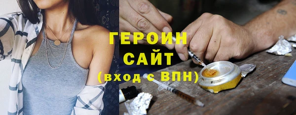 СК Балабаново