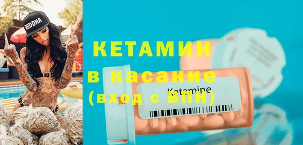 СК Балабаново