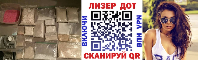 LSD-25 экстази кислота  даркнет сайт  Болгар 