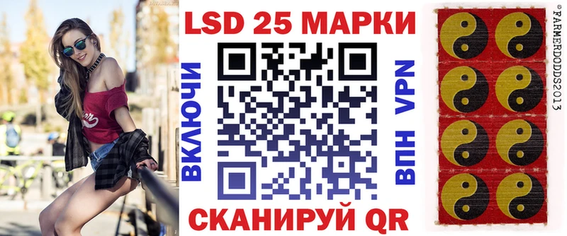 Марки N-bome 1,8мг  где продают наркотики  Болгар 