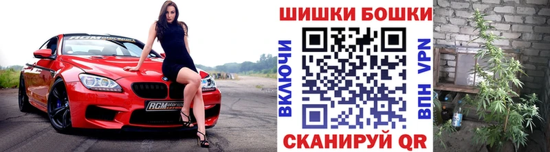 МАРИХУАНА индика Болгар