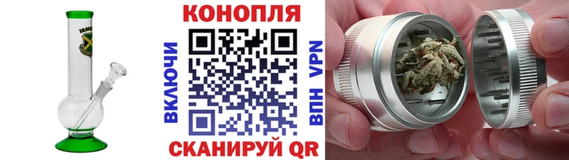 Конопля Bruce Banner  купить наркотик  Болгар 